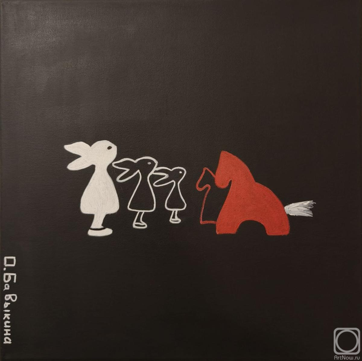 �������. �������� �����. �������� 2-2