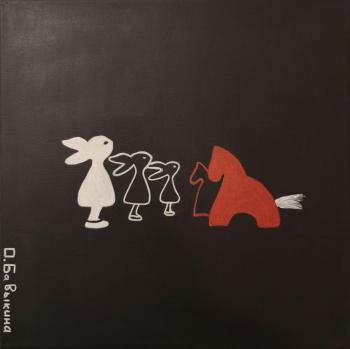 �������� 2-2. �������� �����