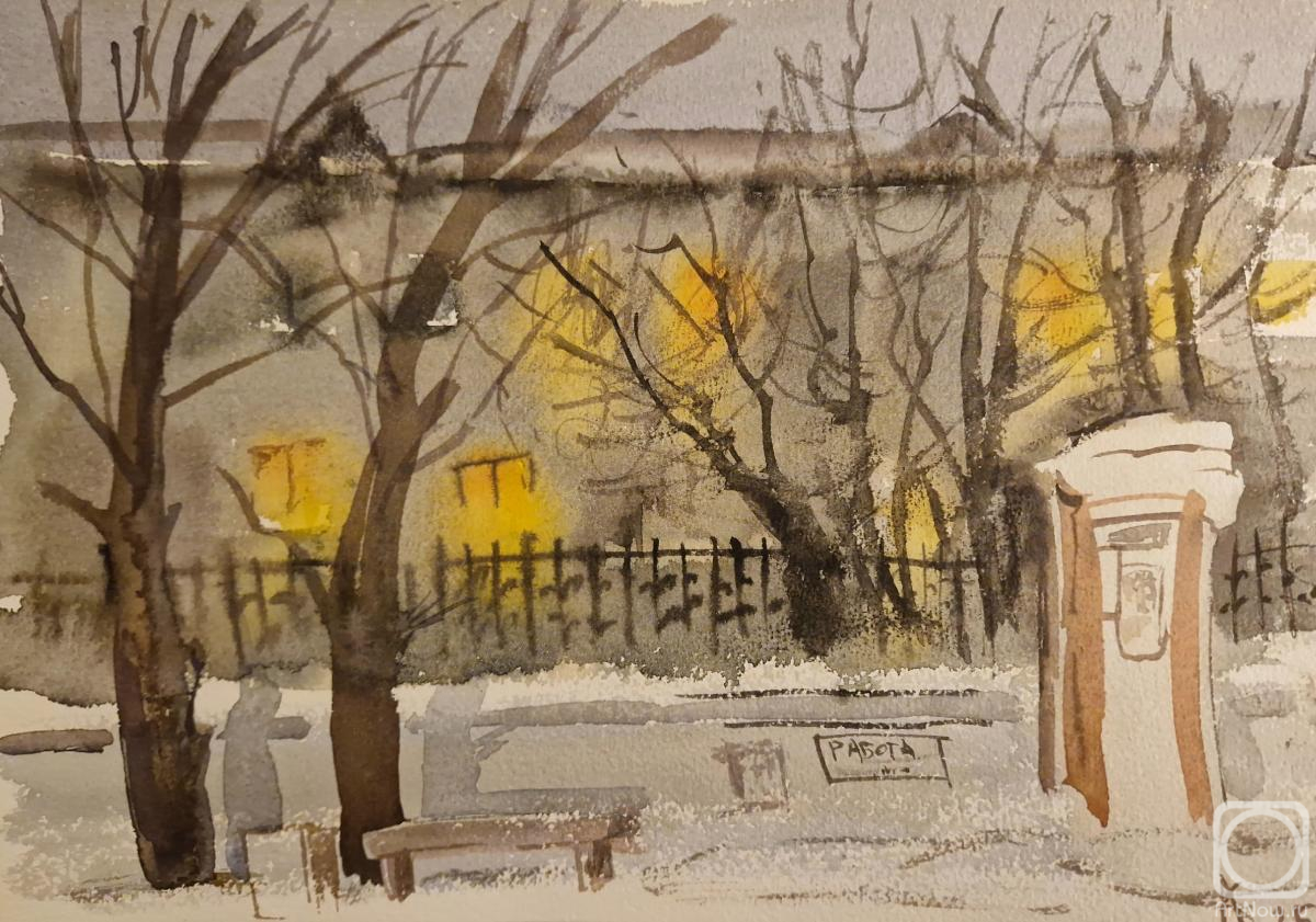 �������. ���������� ��������. �������� ����