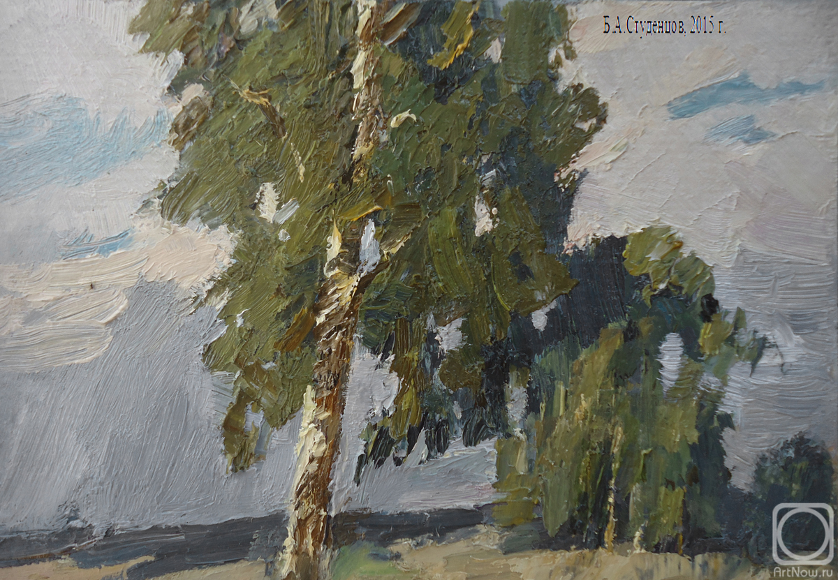 �������. ��������� �����. ������