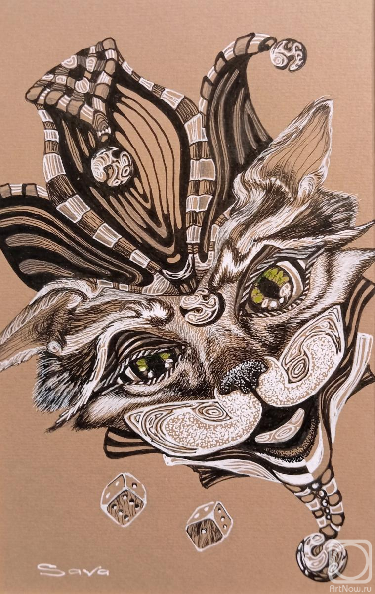 �������. ������� �������. �������