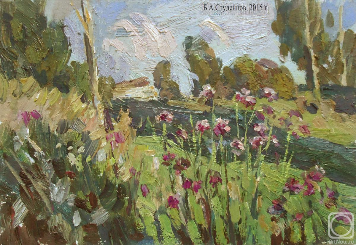 �������. ��������� �����. �������� ����