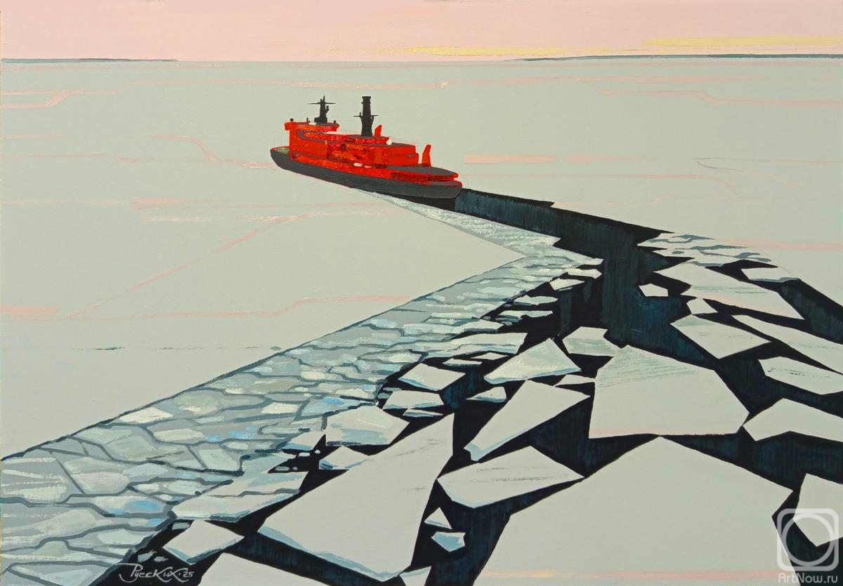 �������. ������� �����. �������