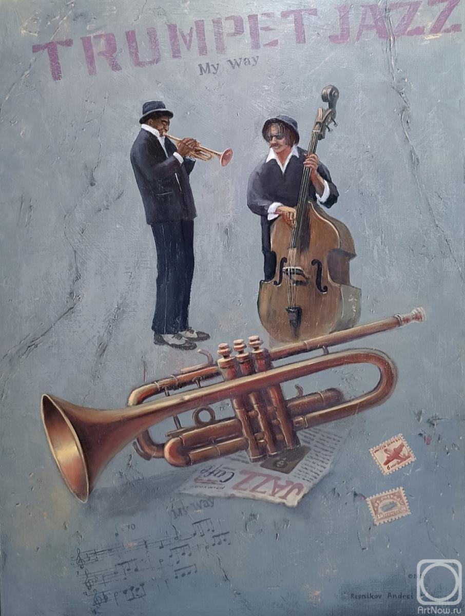 ������� ������ �� ������. �������� ������. Trumpet Jazz