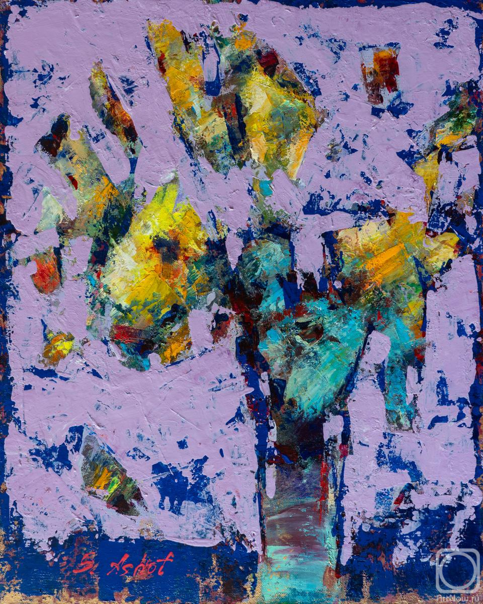 �������. �������� ����. ��������� ������