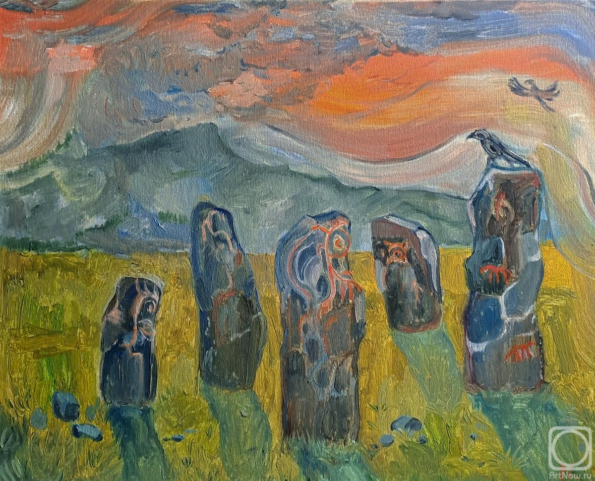 ������� ������ �� ������. ���������� ����. ��������