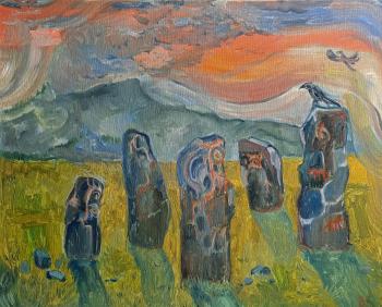 ��������. ���������� ����