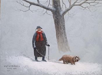 ������� ������������