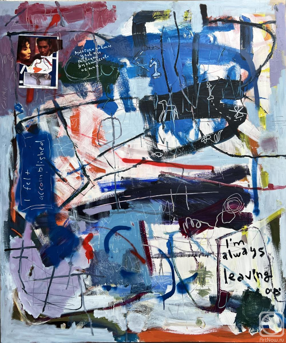 �������. ������ �������. � ������ �����