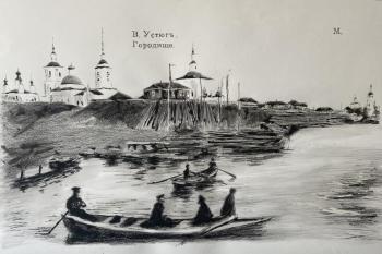 ������� �����. ��������. ������� ������