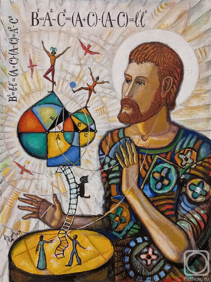 �������. ������ ��������. ������� �������