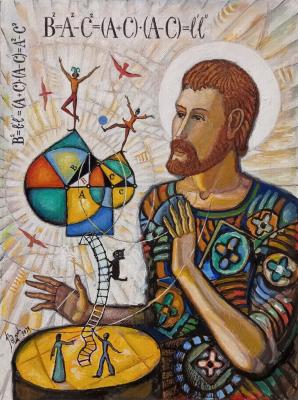 ������� �������� �������