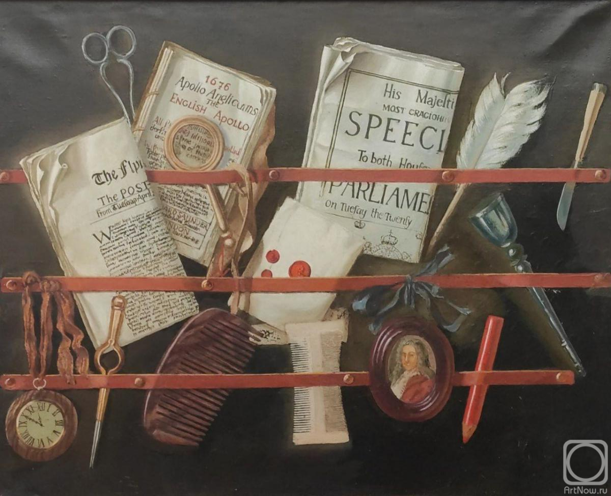 ������� ������ �� ������. ��������� ��������. ����� ��� ������ � ���������� ��������������