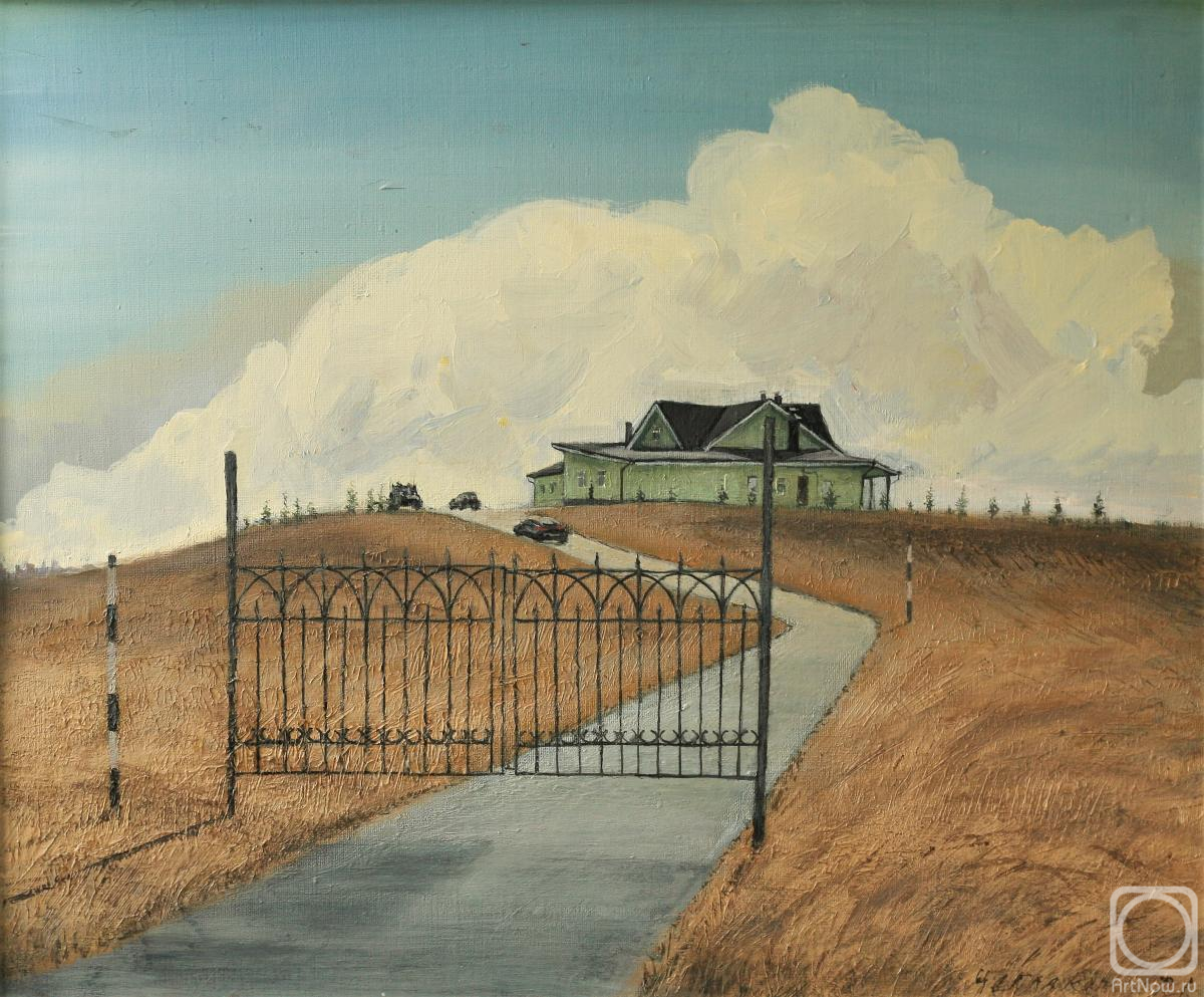 �������. �������� ������. ��� �� �����