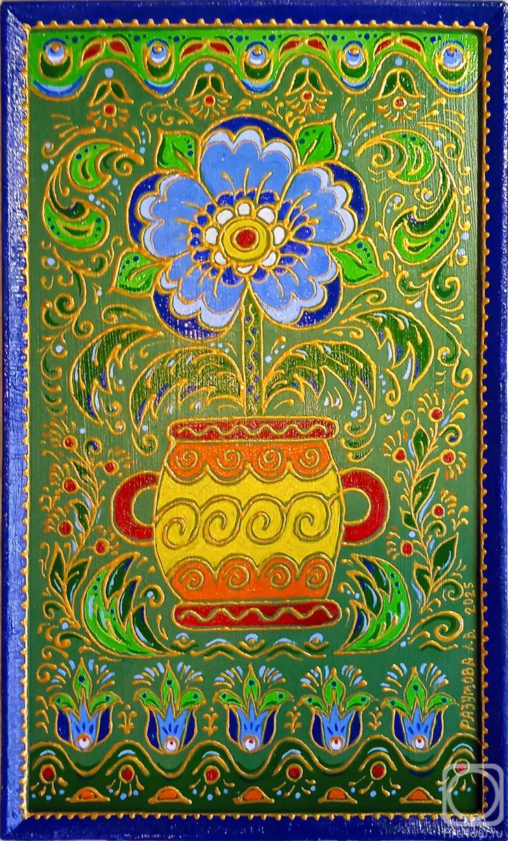 �������� �����. ������ � ����, �����