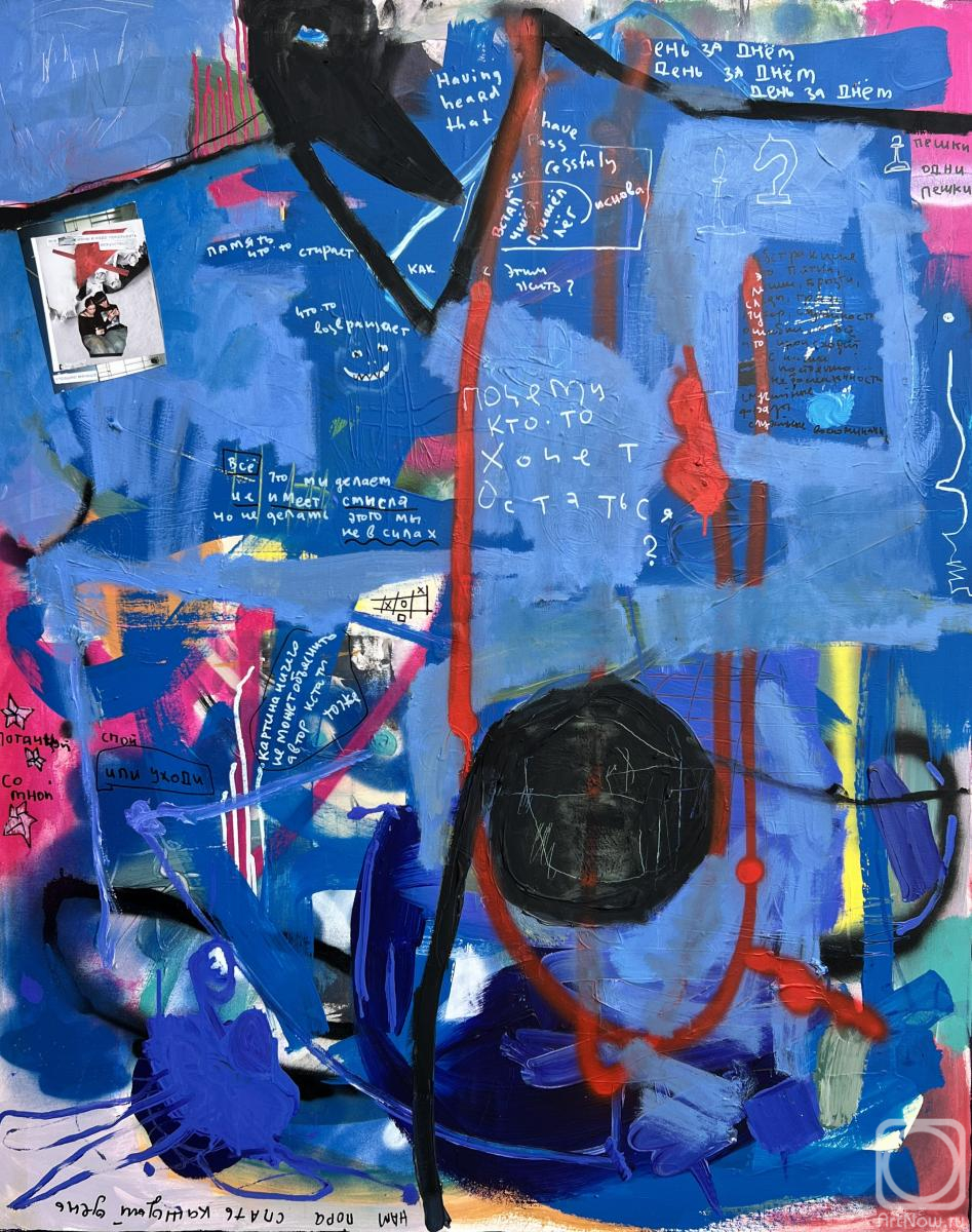 �������. ������ �������. ���������� ������