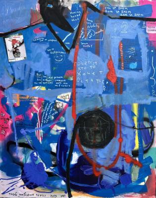 Internal dialogue. Osipov Vasiliy