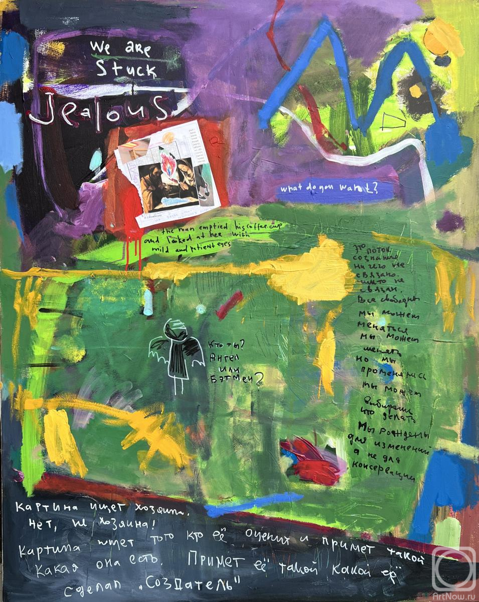 �������. ������ �������. �� ��������