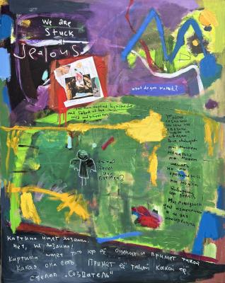 We are stuck. Osipov Vasiliy