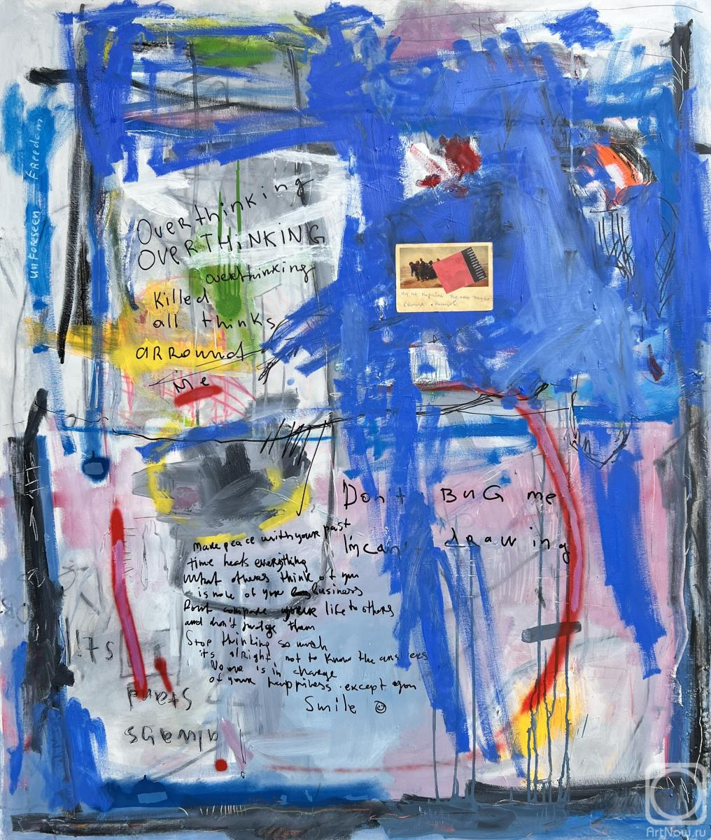 �������. ������ �������. �������������� �������