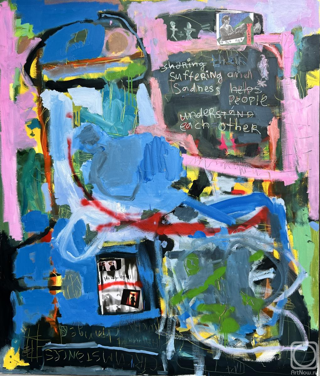 �������. ������ �������. ������� ���� � ������