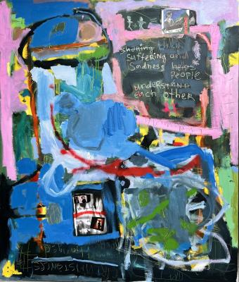 Картина «Общение друг с другом»