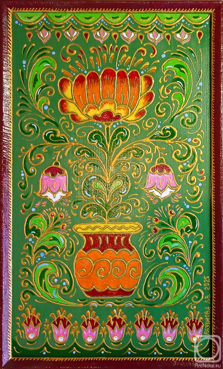 Razumova Lidia. Flower in vase, red