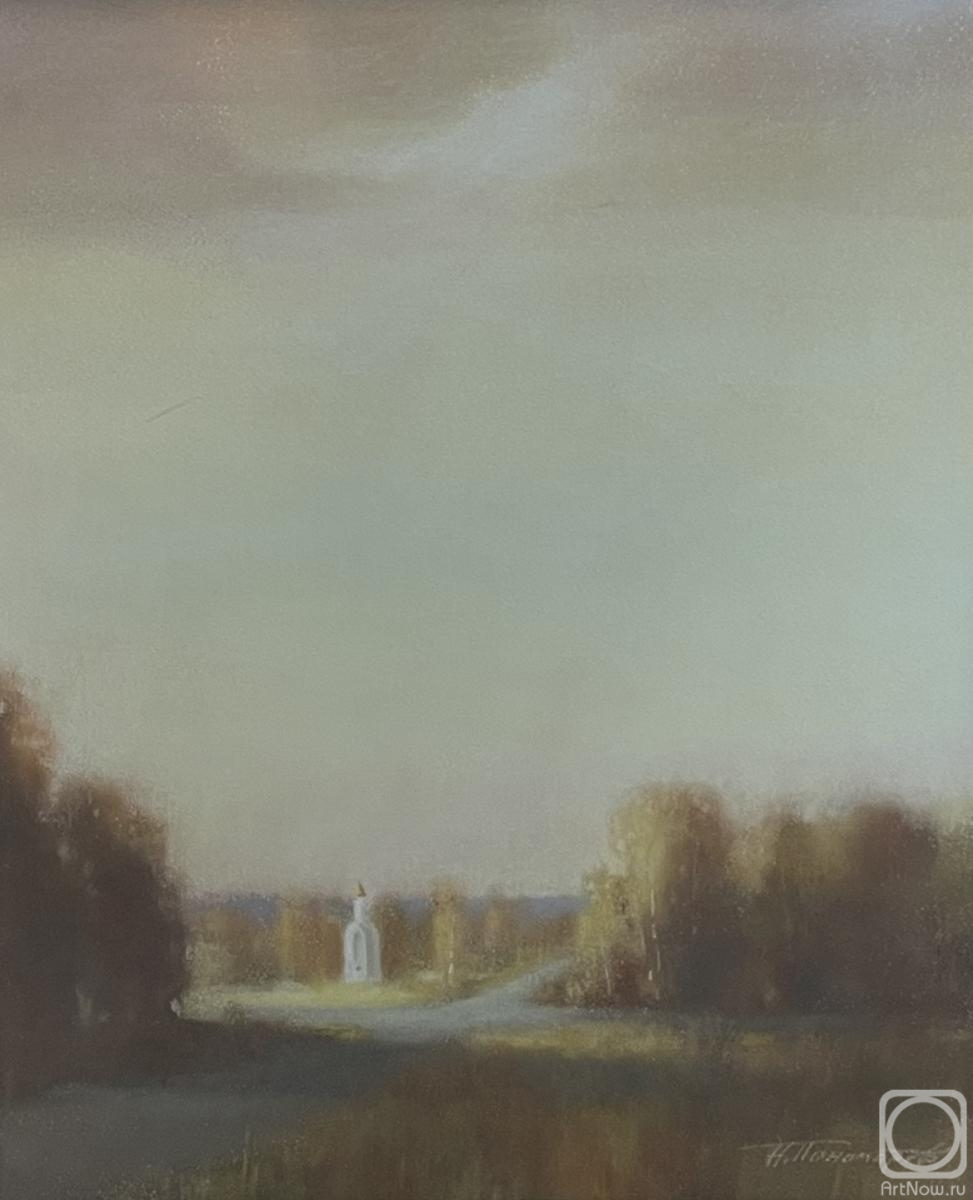 �������. ��������� �������. ���������