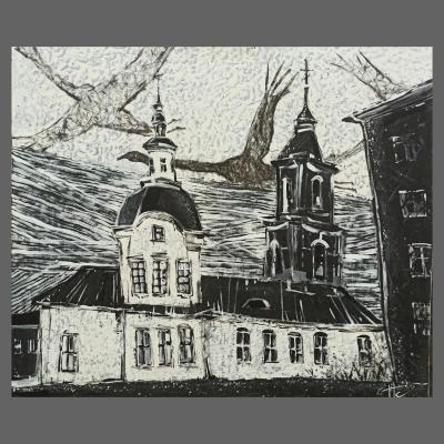 Untitled. Perminov Sergey