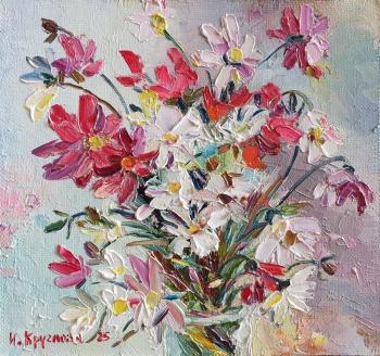 ������. �������� �����