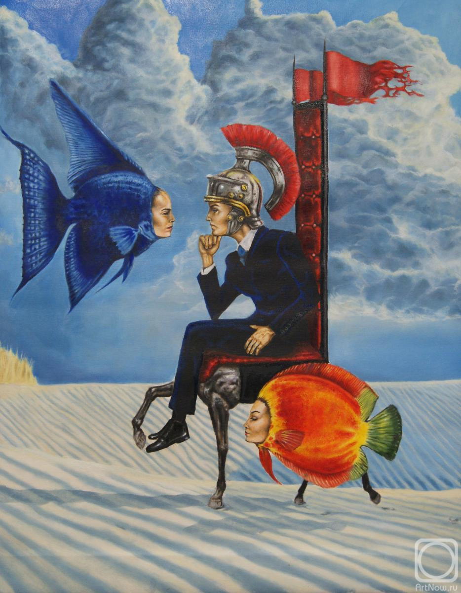 ������� ������ �� ������. �������� ������. Conversation