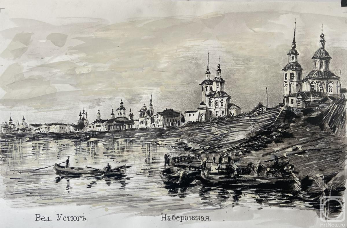 �������. ������� ������. ������� �����. ����������