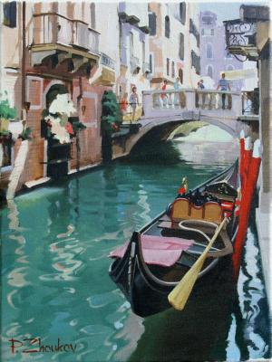 �������. ����� �����