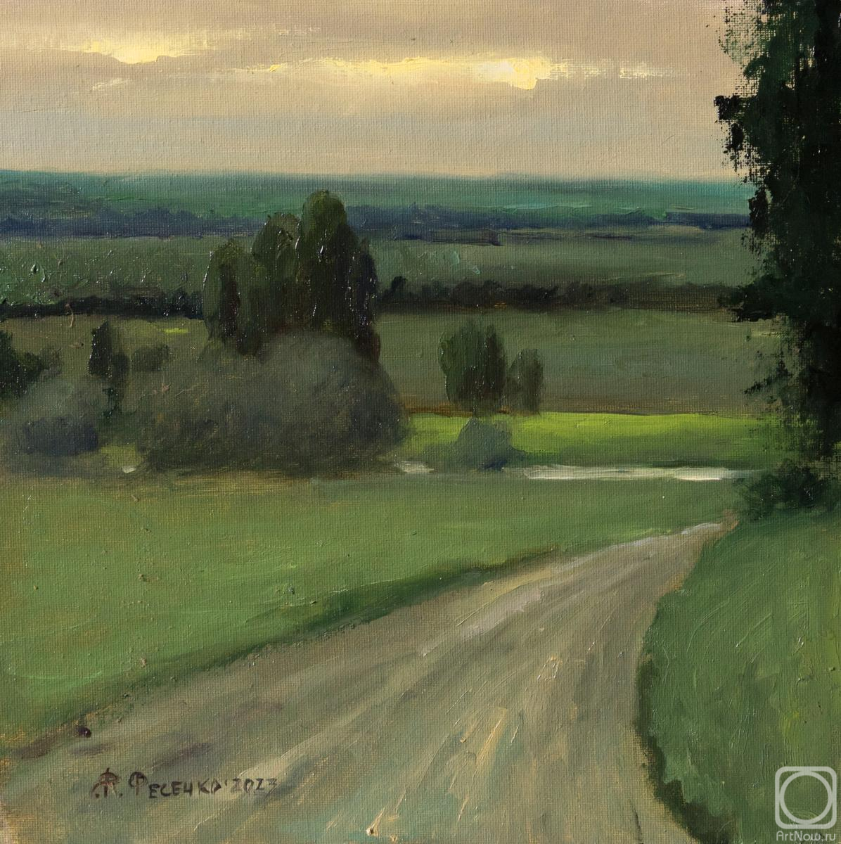 ������� ������ �� ������. ������� �������. ����. ������� ������