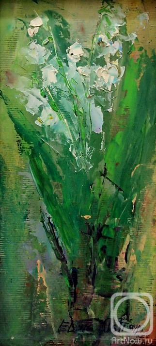 �������. ������ �����. ������