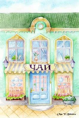 ������� ������� �����