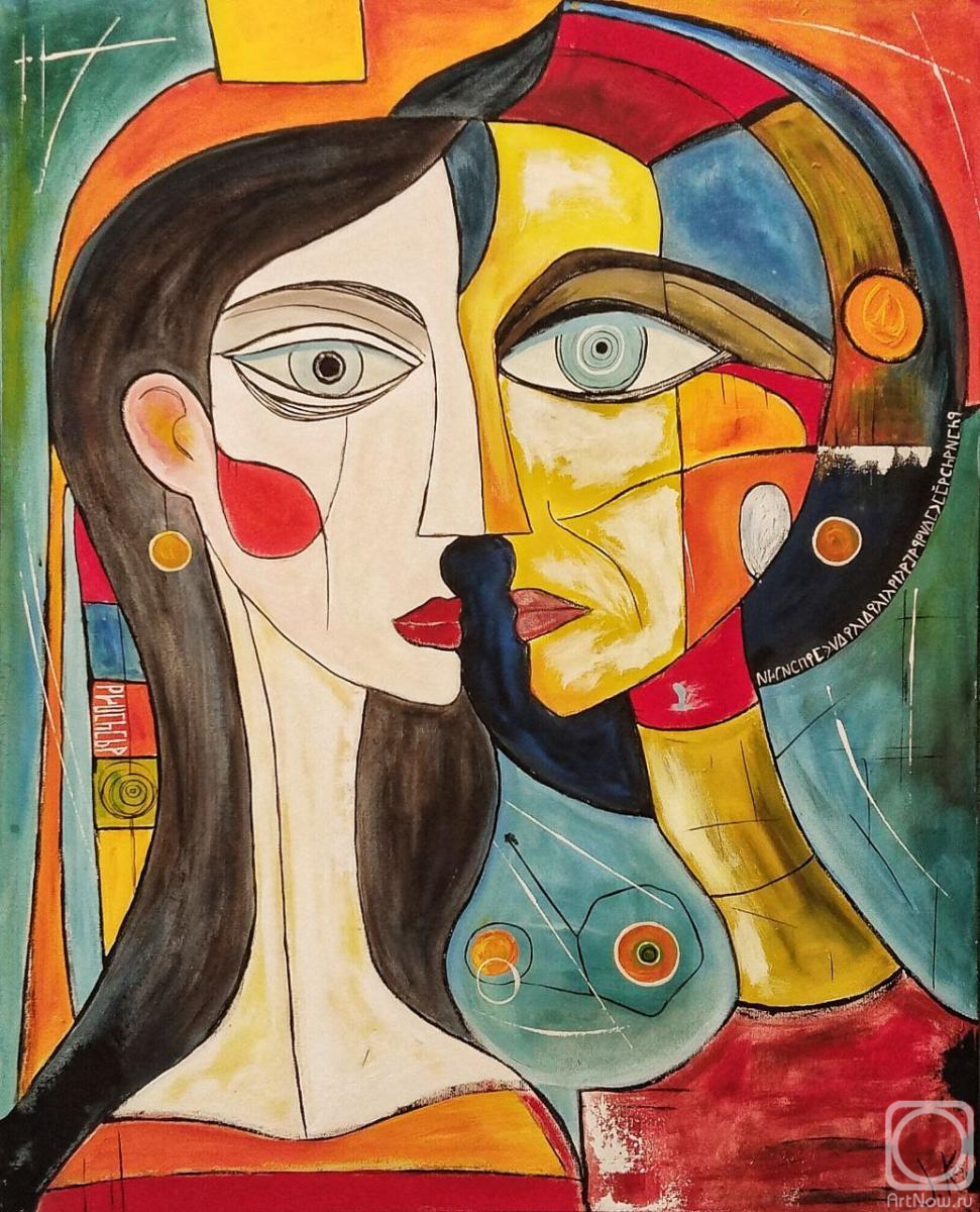 �������. �������� �������. ����