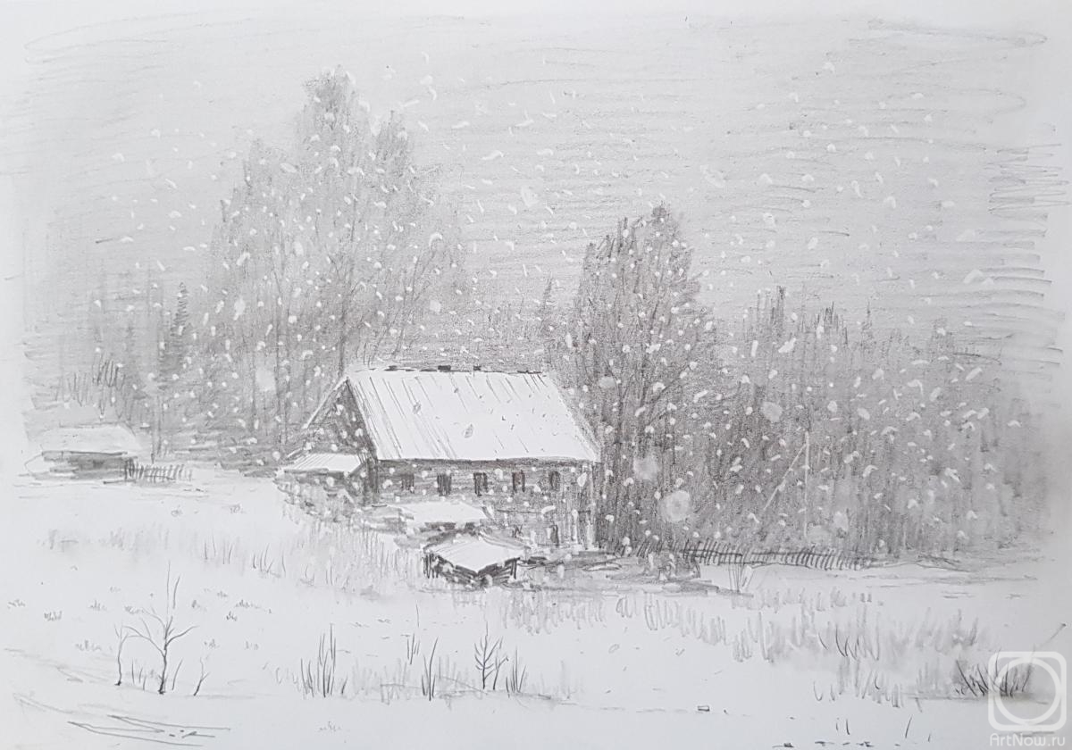 �������. �������� ������. ��������� ������ ����