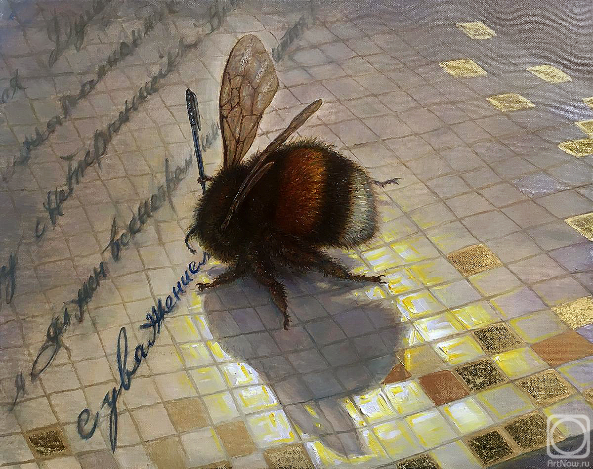 ������� ������ �� ������. ������ �����. ���������������� �����