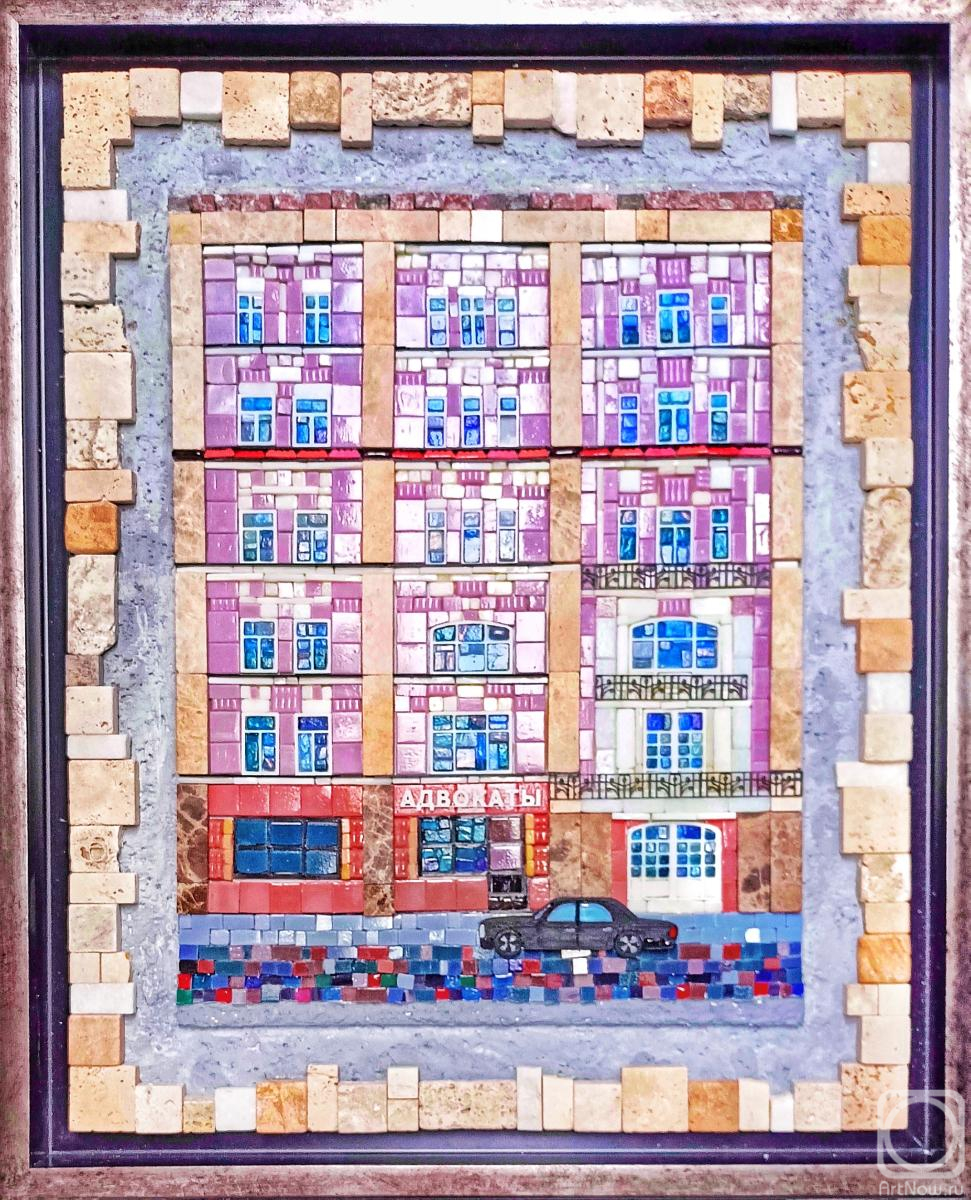 Maslennikov Sergey. House on Kozhevnicheskaya