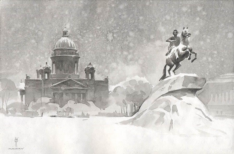 �������. �������� ����. ������ ��������� �������