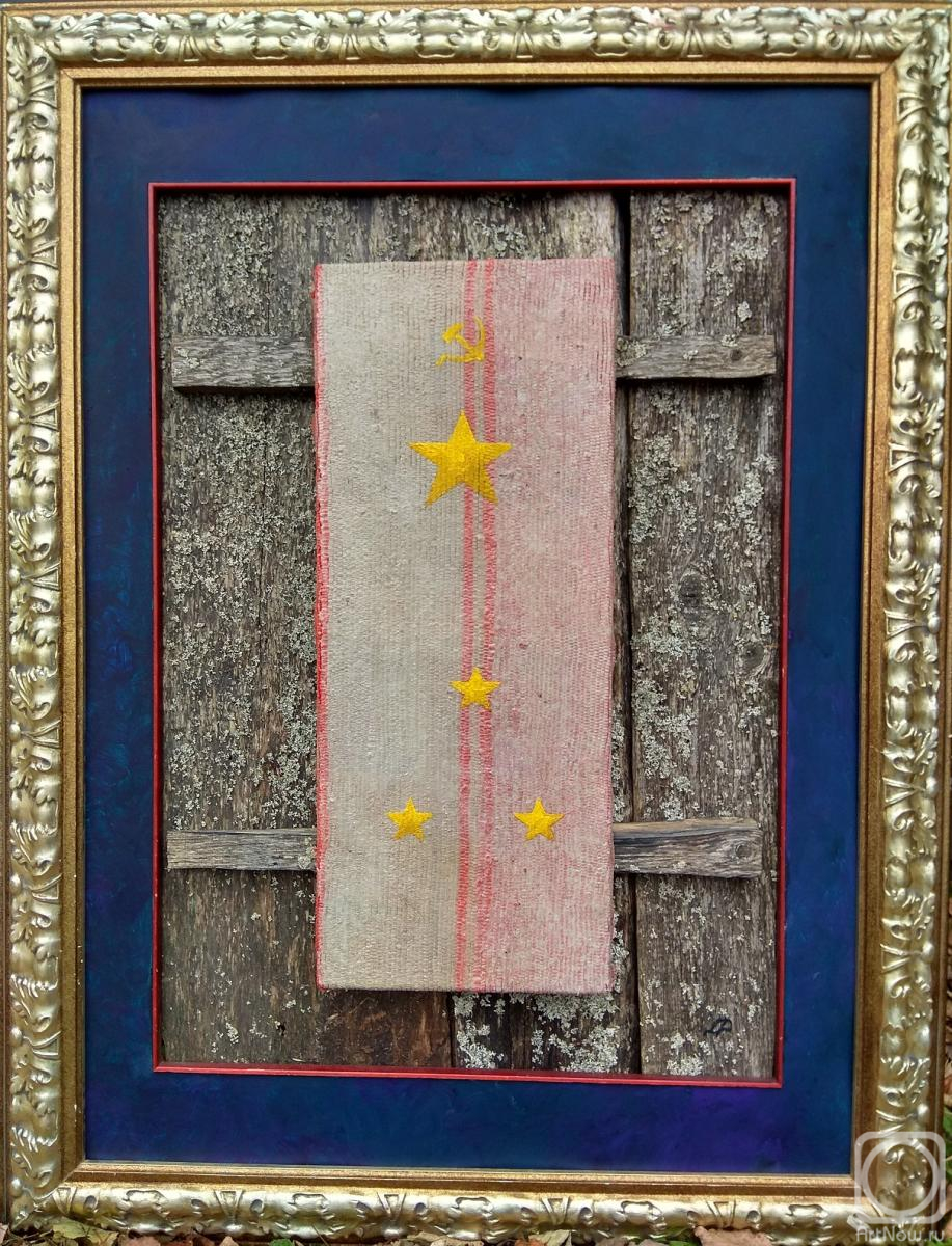 �������. ����� �������. �������