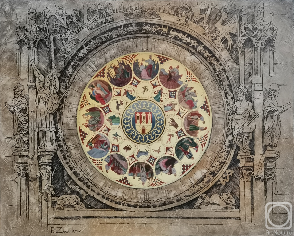 �������. ����� �����. ���� �����. �����