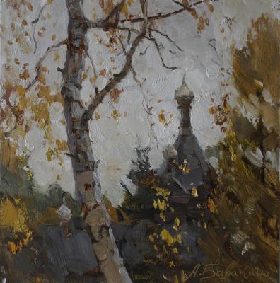 ������� ����. �����. ������� ����