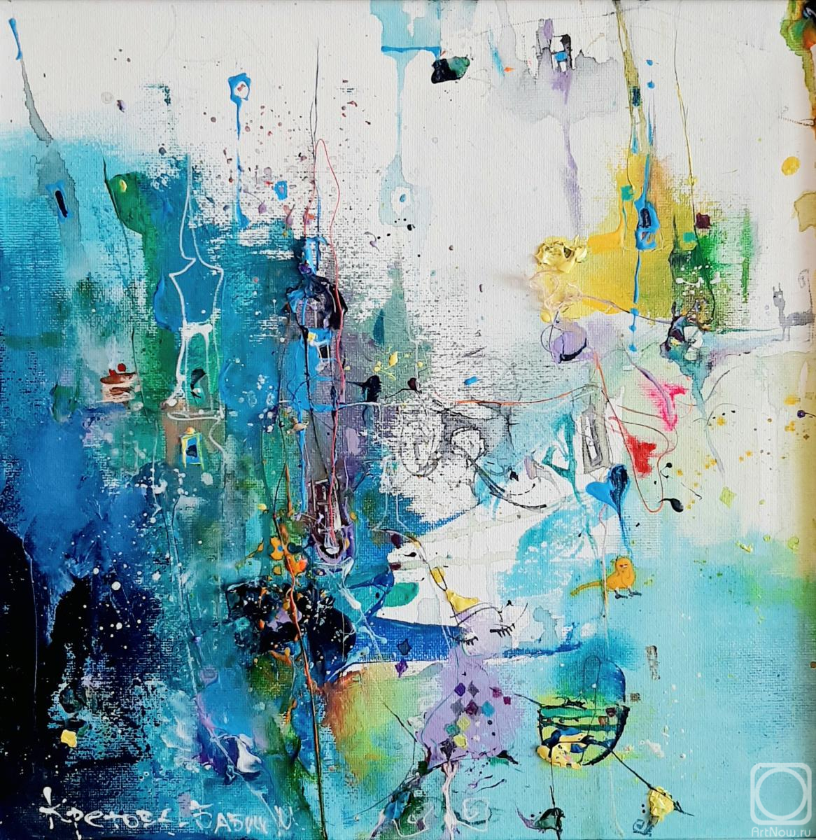 Babich Maria. �hance mechanism linking