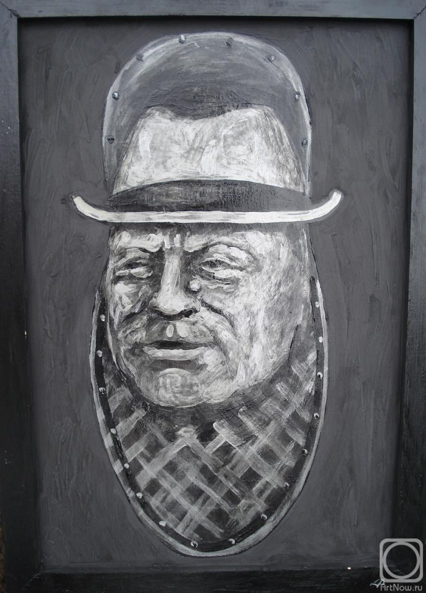 �������. ����� �������. �������� ����