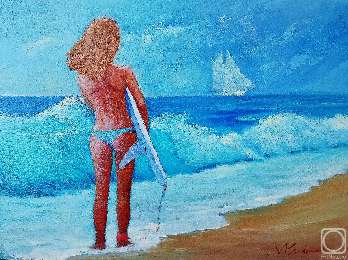 �������. ������� �������. � �������� �����