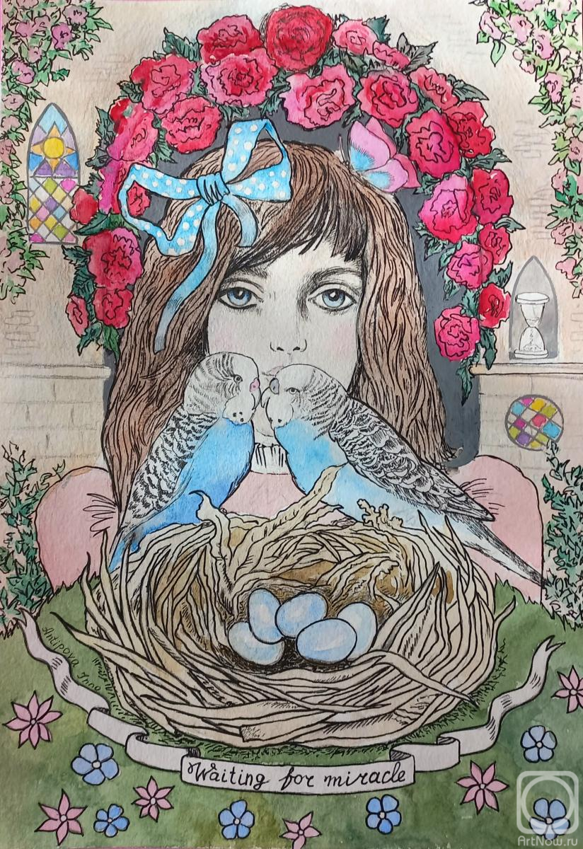 �������. �������� ����. � �������� ����. ����� . �������