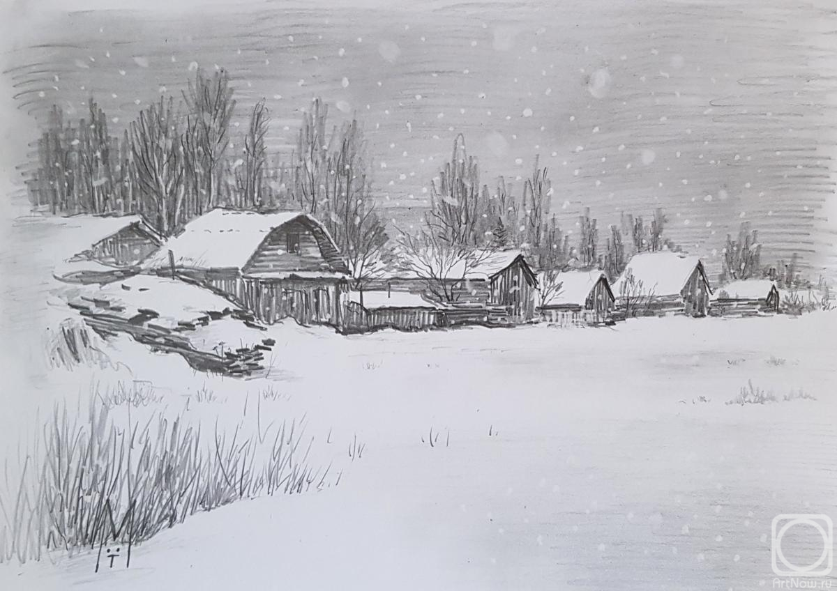 �������. �������� ������. ���������� ����