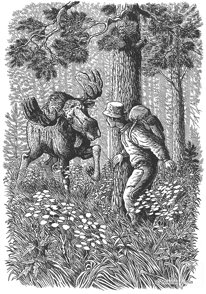 �������. ����� �������. ���� �������